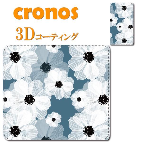 スマホケース 嵌め込み 全機種 首かけ 春 夏 花 デザイン アーティスティック  マリメッコ ウニ...