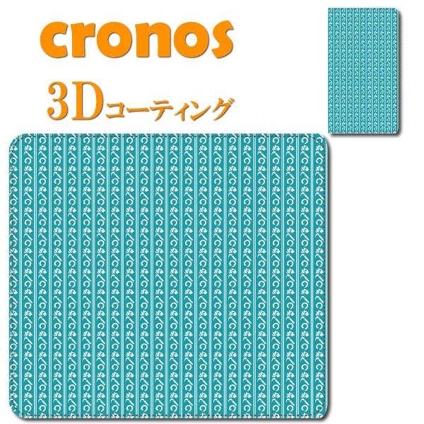 スマホケース 嵌め込み 全機種 首かけ 和柄シリーズ 風呂敷 デザイン ミントグリーン 日本 伝統 ...