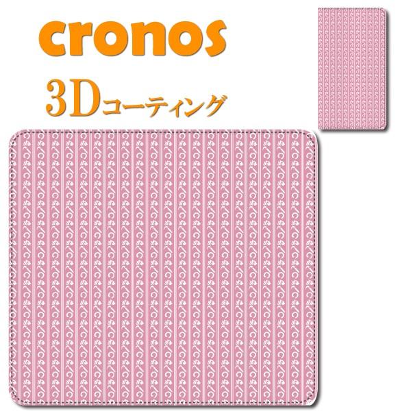 スマホケース 嵌め込み 全機種 首かけ 和柄シリーズ 風呂敷 デザイン ピンク 日本 伝統 芸術 京...
