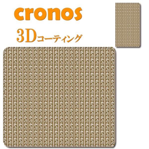 スマホケース 嵌め込み 全機種 首かけ 和柄シリーズ 風呂敷 デザイン ブラウン 日本 伝統 芸術 ...