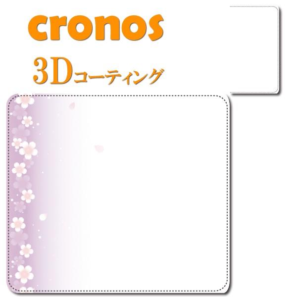スマホケース 嵌め込み 全機種 首かけ 和柄シリーズ 着物 桜 姫 清楚 日本 伝統 芸術 京都 西...