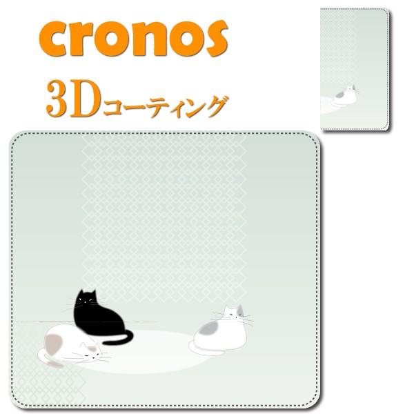 スマホケース 嵌め込み 全機種 首かけ 猫 暇 癒し キャット neko ネコ 淡い ブルー イラス...