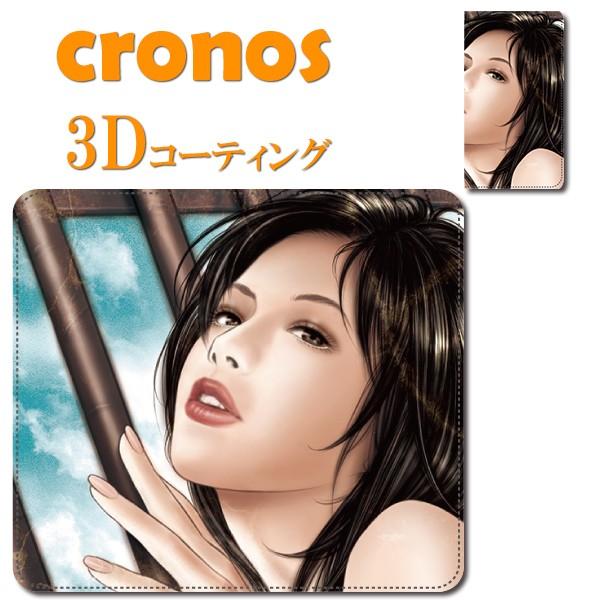 スマホケース 嵌め込み 全機種 首かけ 女性 美女 モデル 岩田和久 漫画家 コミケ 同人 セクシー...
