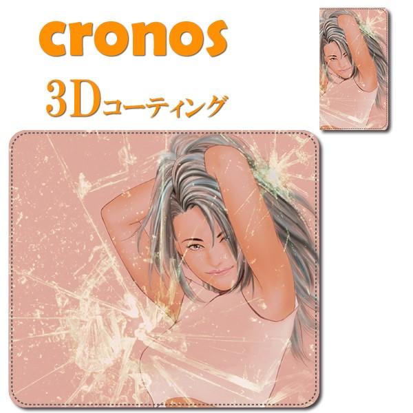 スマホケース 嵌め込み 全機種 首かけ 女性 美女 モデル 岩田和久 漫画家 コミケ 同人 セクシー...