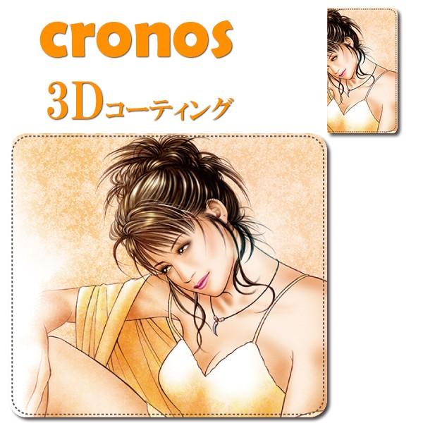 スマホケース 嵌め込み 全機種 首かけ 女性 美女 モデル 岩田和久 漫画家 コミケ 同人 セクシー...