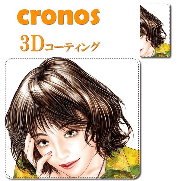 スマホケース 嵌め込み 全機種 首かけ 女性 美女 モデル 岩田和久 漫画家 コミケ 同人 セクシー...