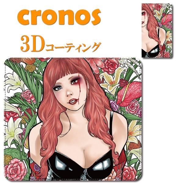 スマホケース 嵌め込み 全機種 首かけ 女性 摩周子 漫画家 コミケ 同人 セクシー モデル SM ...
