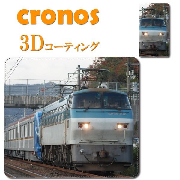 スマホケース 嵌め込み 全機種 首かけ 鉄道 機関車 JR 国鉄 電気機関車 EF66 貨物撮り鉄 ...
