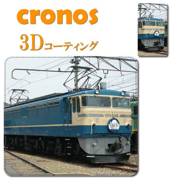 スマホケース 嵌め込み 全機種 首かけ 鉄道 機関車 JR 国鉄 電気機関車 EF65 客車 ブルー...