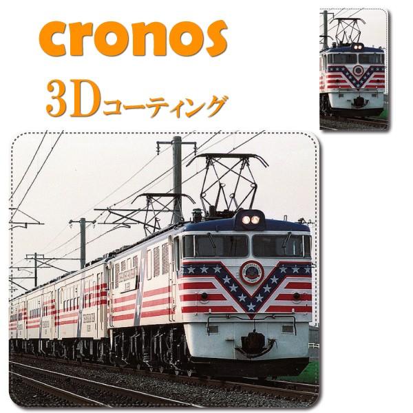 スマホケース 嵌め込み 全機種 首かけ 鉄道 機関車 JR 国鉄 電気機関車 EF60 客車 アメリ...