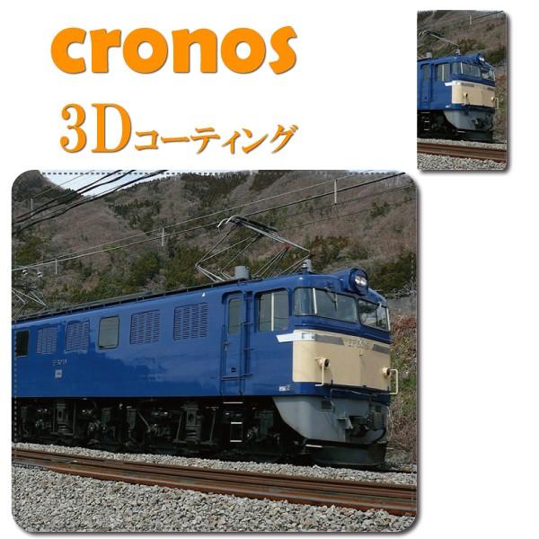 スマホケース 嵌め込み 全機種 首かけ 鉄道 機関車 JR 国鉄 電気機関車 EF60 ブルートレイ...