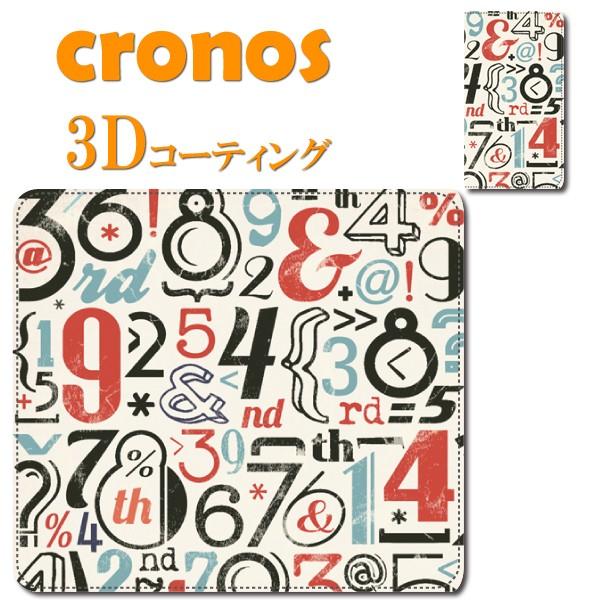 スマホケース 嵌め込み 全機種 首かけ 数字 ナンバー 幾何学 乱数 10進数 マルチカラー ホワイ...