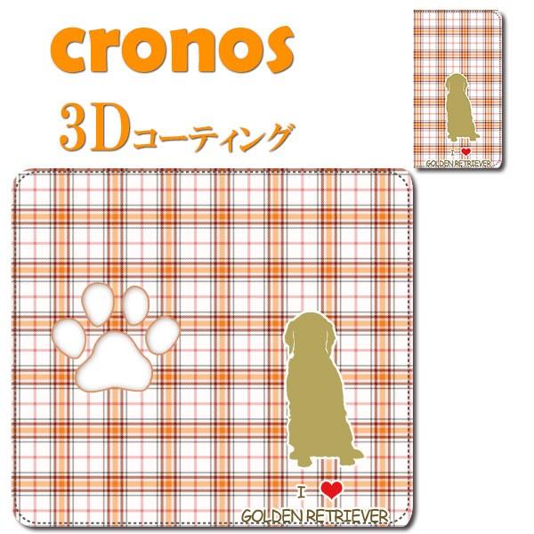 スマホケース 嵌め込み 全機種 首かけ 動物 ペット 昆虫 犬 ドッグ 骨 肉球 タータンチェック ...