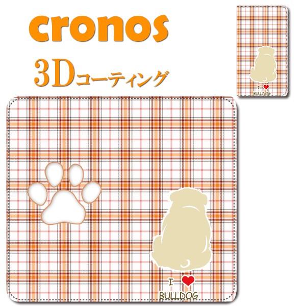 スマホケース 嵌め込み 全機種 首かけ 動物 ペット 昆虫 犬 ドッグ 骨 肉球 タータンチェック ...