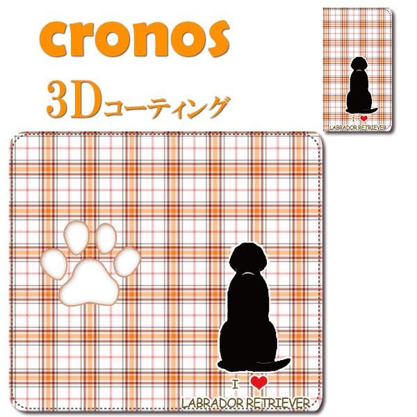 スマホケース 嵌め込み 全機種 首かけ 動物 ペット 昆虫 犬 ドッグ 骨 肉球 タータンチェック ...