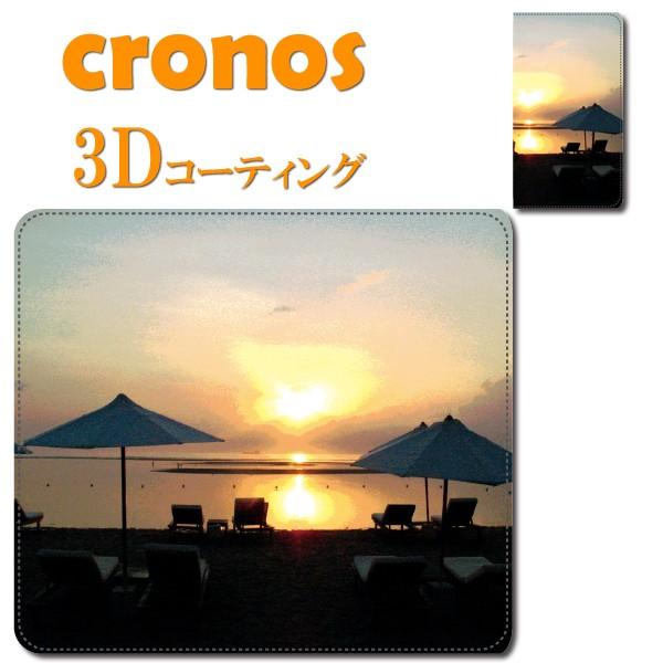 スマホケース 嵌め込み 全機種 首かけ サンセットビーチ 海 砂浜 波 白浜 海岸 絶景 夜景 ハワ...