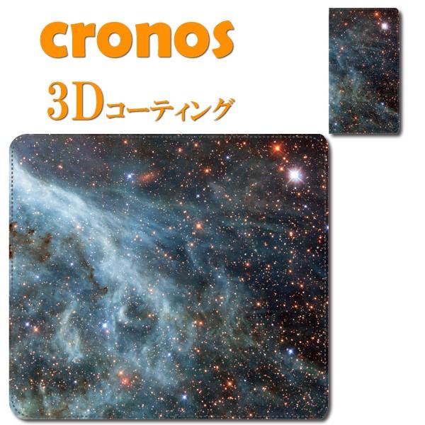 スマホケース 嵌め込み 全機種 首かけ 宇宙 スペース コスモス 銀河 天の川 ギャラクシー 幻想 ...