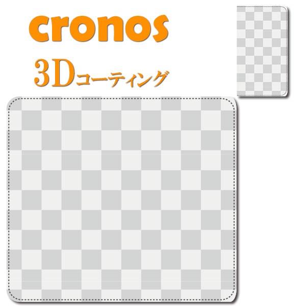 スマホケース 嵌め込み 全機種 首かけ デザインパターン チェック 格子柄 グレー ブロック柄 パネ...