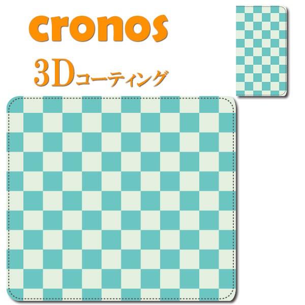 スマホケース 嵌め込み 全機種 首かけ デザインパターン チェック 格子柄 ミントグリーン ブロック...