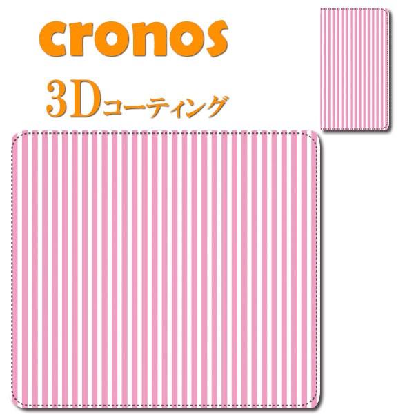 スマホケース 嵌め込み 全機種 首かけ デザインパターン ストライプ ピンク ホワイト ボーダー 定...