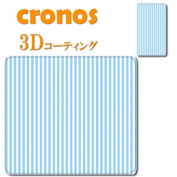 スマホケース 嵌め込み 全機種 首かけ デザインパターン ストライプ ブルー ホワイト ボーダー 定...