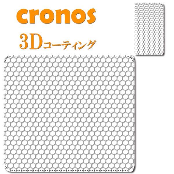 スマホケース 嵌め込み 全機種 首かけ デザインパターン ハチの巣構造 メタル クール グレー 模様...
