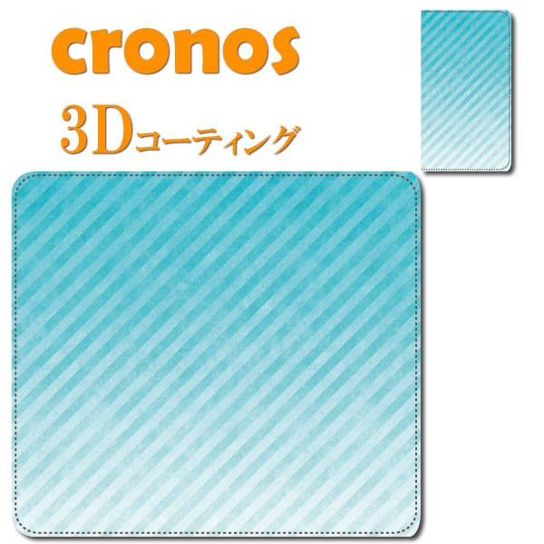 スマホケース 嵌め込み 全機種 首かけ デザインパターン グラデーション ストライプ ブルーホワイト...