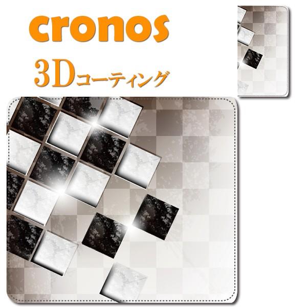 スマホケース 嵌め込み 全機種 首かけ デザインパターン デジタル ブラック 爽やか グラフィック ...