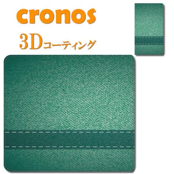 スマホケース 嵌め込み 全機種 首かけ デニム グリーン ストーン ラフ ジーンズ  リーバイス エ...