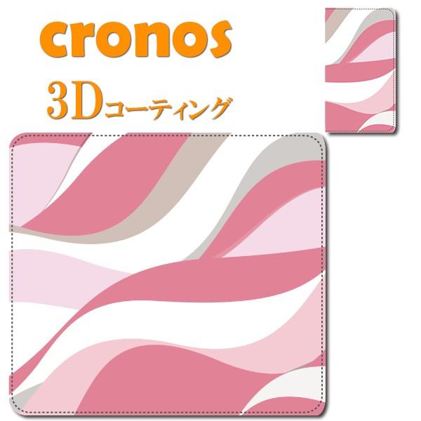 スマホケース 嵌め込み 全機種 首かけ ウェーブ ピンク スカーフ  エミリオプッチ EMILIO ...