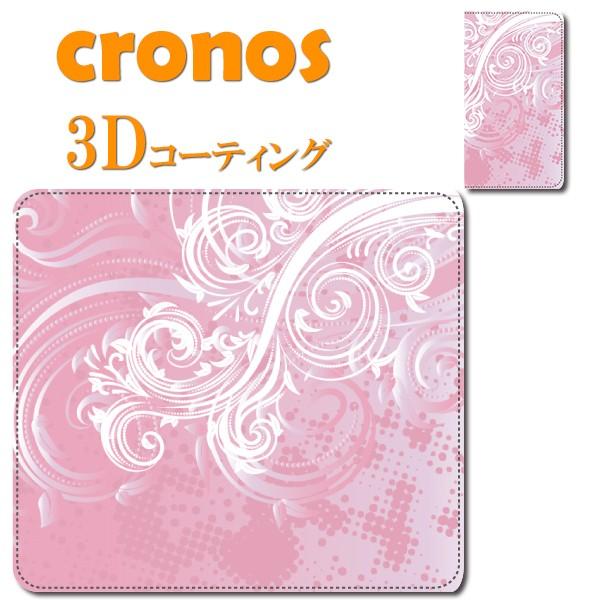 スマホケース 嵌め込み 全機種 首かけ ウェーブ おしゃれ 上品 エレガント レース グラフィック ...