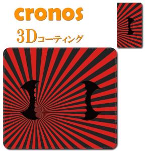 iPhone17/16/15 /14嵌め込み型スマホケース ミュージシャン ギター