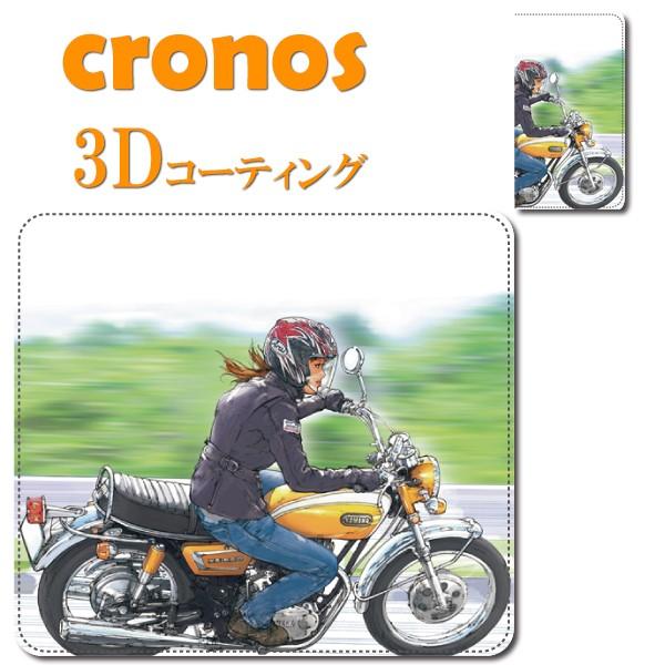 スマホケース 嵌め込み 全機種 首かけ オートバイ バイク ヤマハ ホンダ カワサキ 東本昌平 スズ...