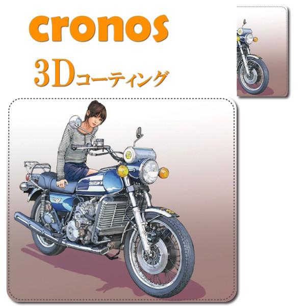 スマホケース 嵌め込み 全機種 首かけ オートバイ バイク ヤマハ ホンダ カワサキ 東本昌平 スズ...