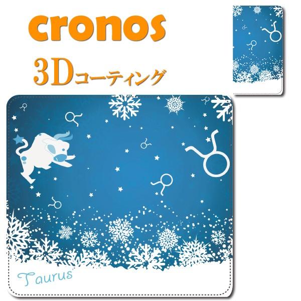 スマホケース 嵌め込み 全機種 首かけ 12星座 牡牛座 おうし座 Taurus 金牛宮 運気 恋愛...