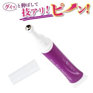 シン・肌ピーンローラー 気になる目元・口元…。...の詳細画像1