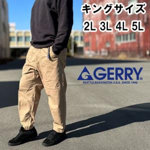GERRY（ジェリー） メンズ ストレッチデニム ストレッチチノ ベーカー