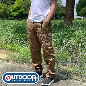 メンズ カーゴパンツ アウトドアプロダクツ OUTDOOR PRODUCTS おしゃれ 30代 40代 50代 裏メッシュ カーゴパンツ M,L,LL｜CROOTA SHOP HAMAFU INC.