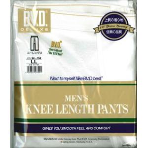 BVD ズボン下 シルケット加工ニーレングス七分丈 LL