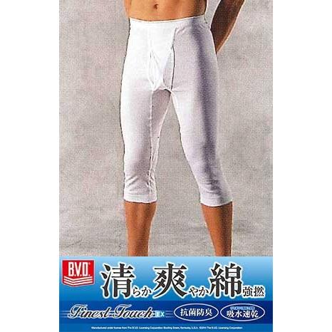 BVD ズボン下 FinesT Touch EX 清爽綿 春夏用 ニーレングス7分丈 LL