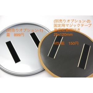 ペール缶クッション 赤(蓋:オプション別売り)の詳細画像2