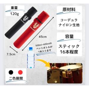 ドラムスティック ドラム用品 音楽用品 木製 シンプル 定番 小さめ