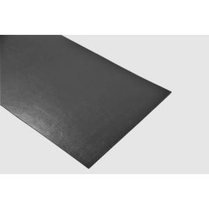 ＰＰシート　ポリプロピレン板　ポリセーム　黒　0.75ｍｍ厚　570ｘ485ｍｍ　