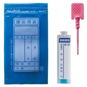 【郵送検査キットセンター】定量型・郵送大腸がん...の詳細画像2