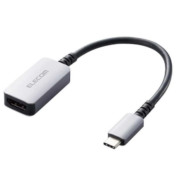 エレコム 変換アダプター ( USB Type-C to HDMI ) ミラーリング マルチディスプ...