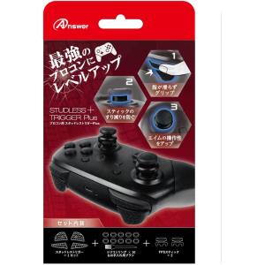 即納可能】【新品】ACE COMBAT ゲーミングコントローラー PRO（PC用