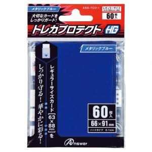 Xross Stars BP01-044 リンク・アサルト SR : フルアヘッド - 通販