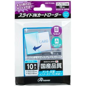 遊戯王オフィシャルカードゲーム デュエルモンスターズ 遊戯王カード