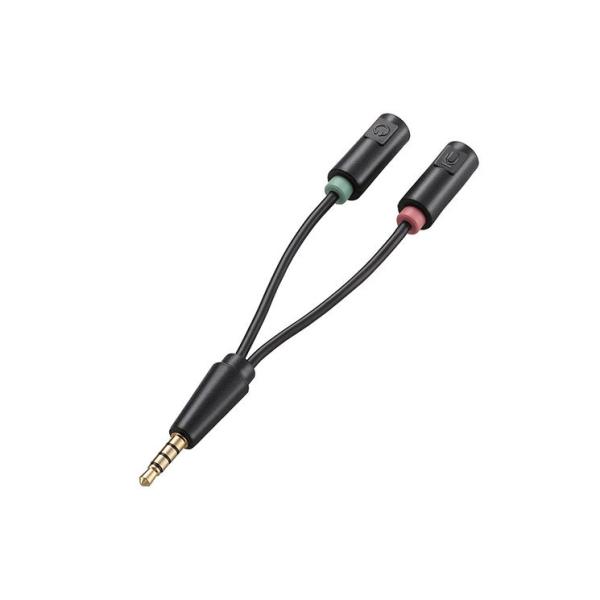 エレコム 3極φ3.5mmステレオミニプラグメス×2-4極プラグオス変換コネクタ AV-35AD02...