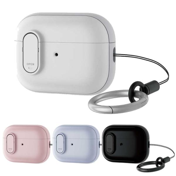 エレコム AirPods Pro 第2世代 ( 2022 ) ケース ハイブリッド カバー 衝撃吸収...